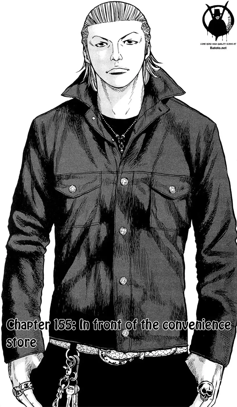 Clover (TETSUHIRO Hirakawa) Chapter 155 3